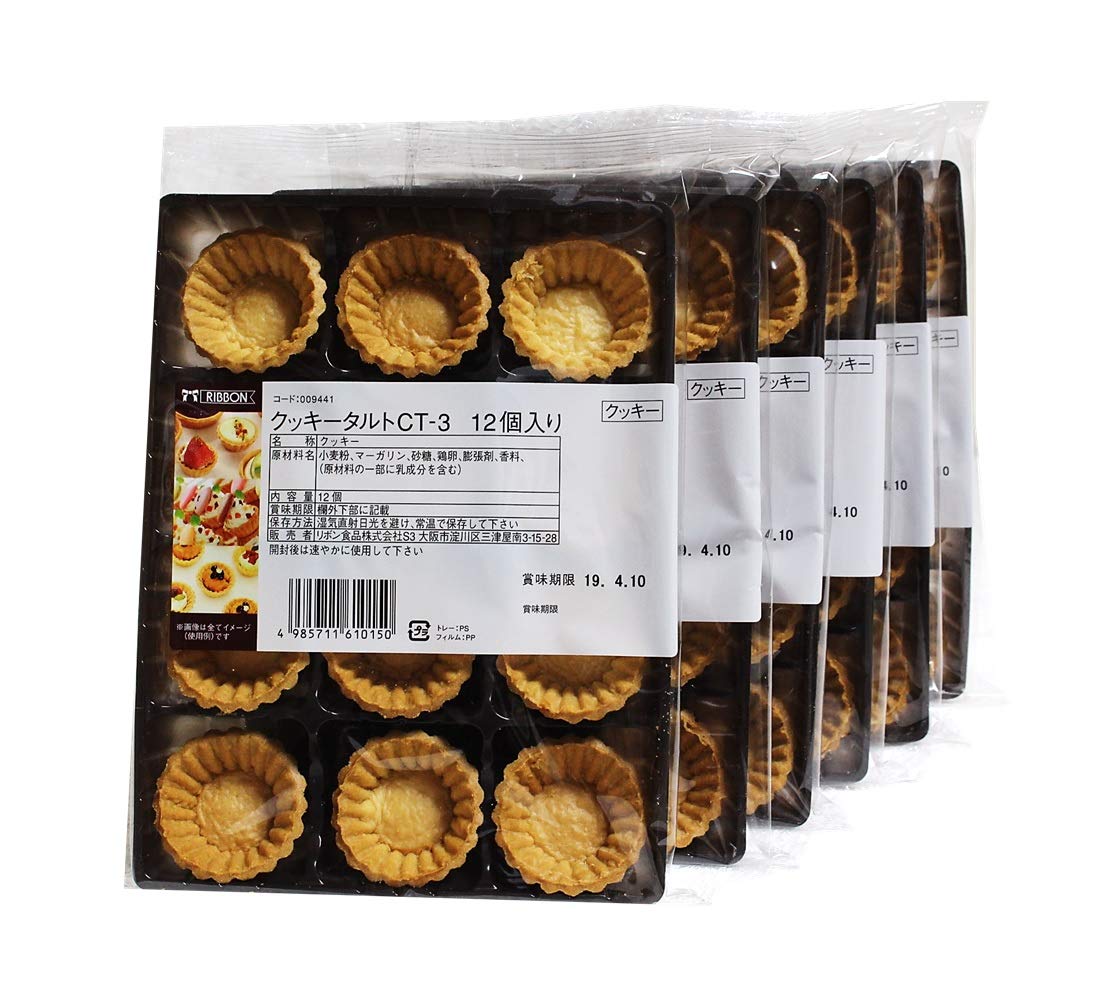 パイオニア企画 お徳用 クッキータルト(小) 12個入り×12袋 Amazon | パイオニア企画 お徳用 クッキータルト(小) 12個入り×6袋